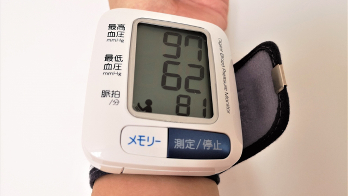 高血圧だとコロナ重症化リスクが高い理由……いまこそ重要な血圧のコントロール