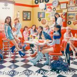 NiziU 2nd Single『Take a picture／Poppin’ Shakin’』初回生産限定B盤