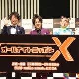 『オールナイトニッポンX』パーソナリティ・ぺこぱ（左）とフワちゃん（右）
