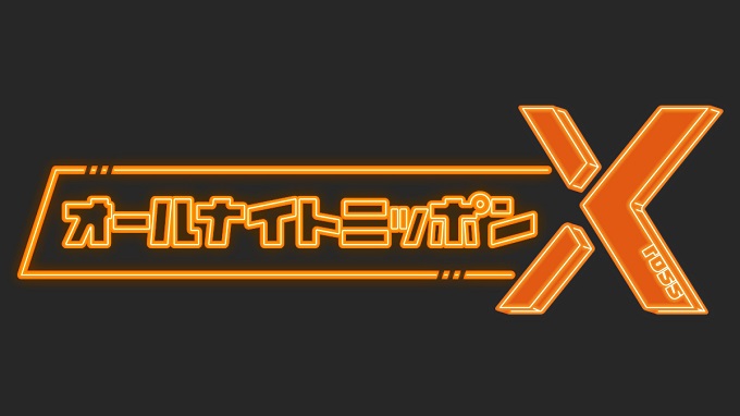 ENHYPEN・NI-KI×ONF・U、グローバルに活動する日本人メンバー同士のコラボトーク第2弾が実現！