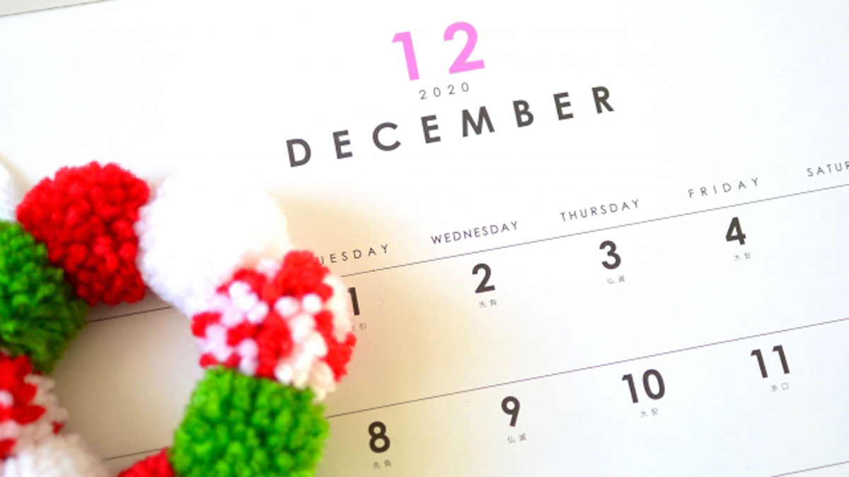 12月3日が1月1日に~旧暦から新暦に改められた日の衝撃 ニッポン放送 NEWS ONLINE