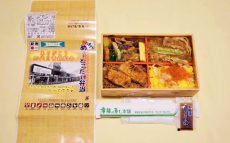 新青森駅「んろぉ めぇ～どごだげ弁当」(1300円)～青森駅舎ラストイヤーを飾る駅弁！