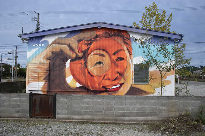 双葉町をアートで再生させたい……「OVER ALLs」の壁画アート活動