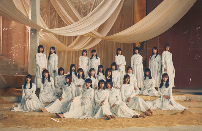 櫻坂46、2ndシングル『BAN』パッケージ詳細決定