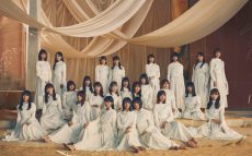 櫻坂46、2ndシングル『BAN』パッケージ詳細決定