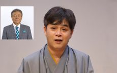 立川志らくに決定！ 辛坊治郎がヨットで太平洋横断中のスペシャルパーソナリティ　小倉智昭も2回出演