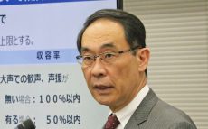 埼玉県・大野知事、緊急事態宣言要請は「変異株の推移をみて判断」