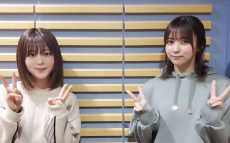 櫻坂46尾関梨香＆小林由依、お互いの番組放送時間ドンかぶりで苦笑「両方楽しんでもらえたら」