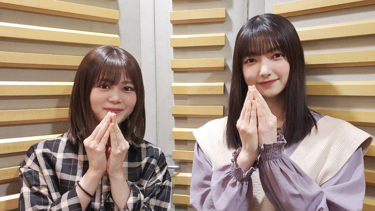 20-60代 人気ファッションブランド 櫻坂46尾関梨香＆大園玲、「はよしね」と書かれたメールに驚き アイドル