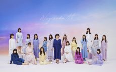 乃木坂46　27thシングルが6月9日リリース決定