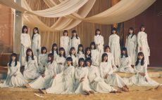 櫻坂46 “3列目メンバー”17人によるライブ開催決定