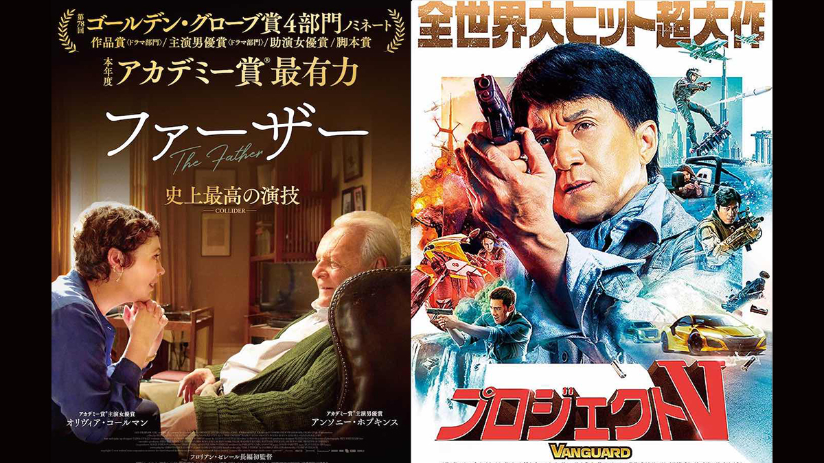 音楽：ジョン・モリス／アンソニー・ホプキンス主演映画『エレファント・マン』ＯＳＴ エレファント・マン』の挿入曲とサントラ | 挿入曲を全曲紹介Filmmusik