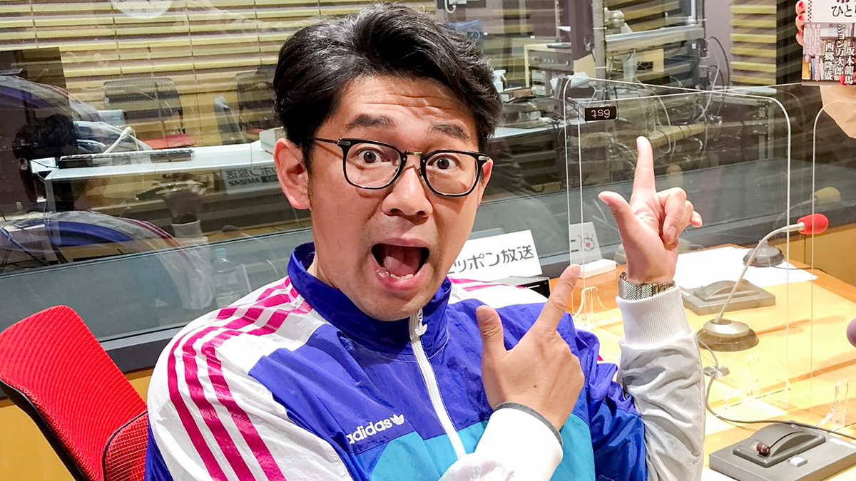 ビビる大木、演じた“町人A役”について三谷幸喜から苦情!?「僕に対して失礼ですよ!って……」 ニッポン放送 NEWS ONLINE