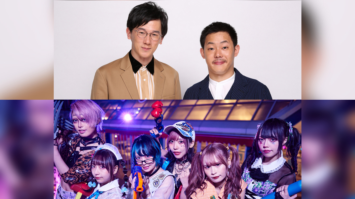 初共演で いきなり尽くし のラジオに挑戦 ザ マミィと神激のいきなり60分 放送決定 ニッポン放送 News Online