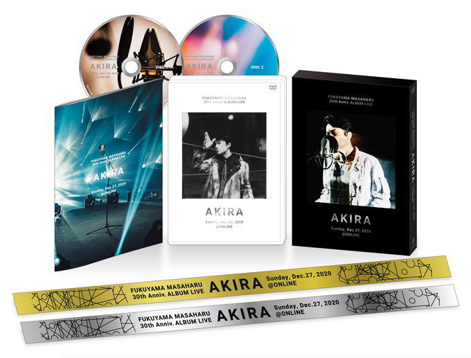 福山雅治 初のオンラインライブ　Blu-ray&DVD　7月28日（水）発売決定