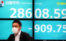 4～6月の日本経済、マイナスは確実～穴埋めするための財政出動が必要