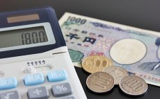 「最低賃金引き上げ」より「経済を浮揚させる」ことが先であるべき所以