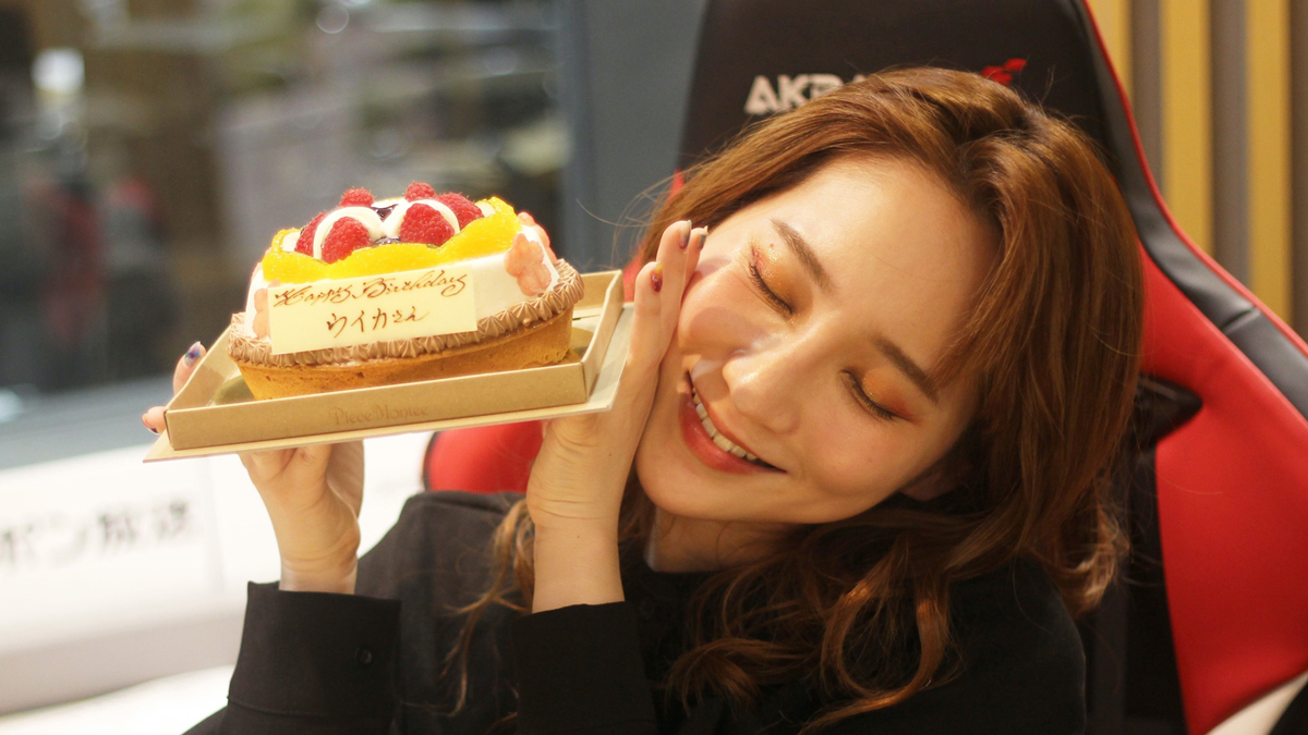 ファーストサマーウイカ 自宅に届いた叶姉妹からの 誕生日プレゼント に驚愕 ニッポン放送 News Online