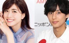 Kis-My-Ft2・藤ヶ谷太輔、冠ラジオ番組で女優・内田有紀と特別企画！ メンバー宮田俊哉もスタジオに！