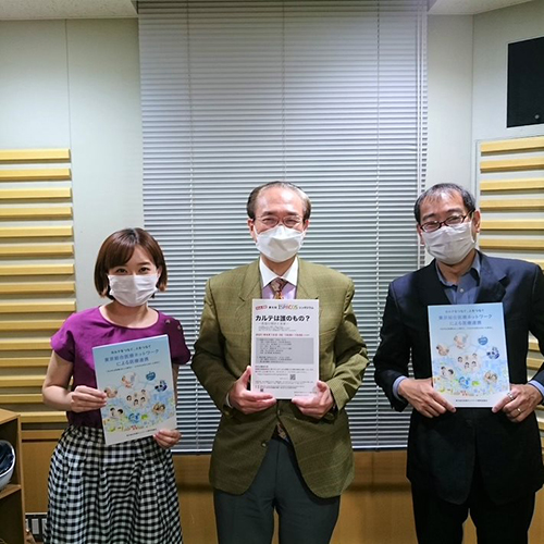 東京都医師会理事に聞く～ワクチン接種の現場で起きている「さまざまな問題」