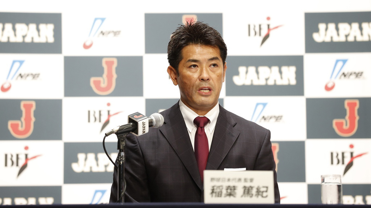 WBC元日本代表の稲葉篤紀さんが現役時代に実際に使っていたもの