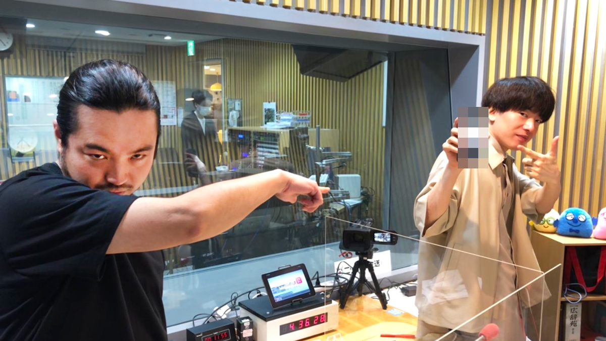 新品CD DJ松永 ZORN 輪入道creepy nuts R-指定 レア ERHMyuXU0AEgsI3.jpg?format=jpg