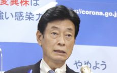 菅総理は知らなかった可能性も～「酒提供停止」の働きかけに財務・経産の両省も関与