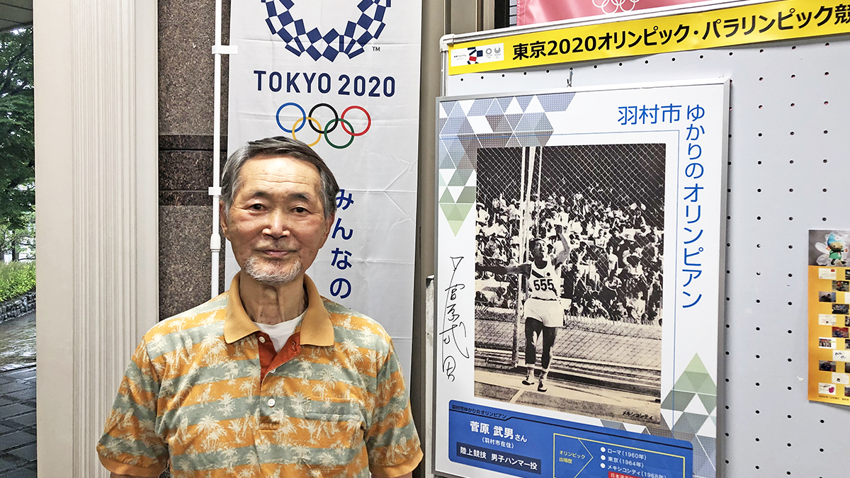 ハンマー投 世界初4回転 のレジェンド 菅原武男が語る未来 ニッポン放送 News Online
