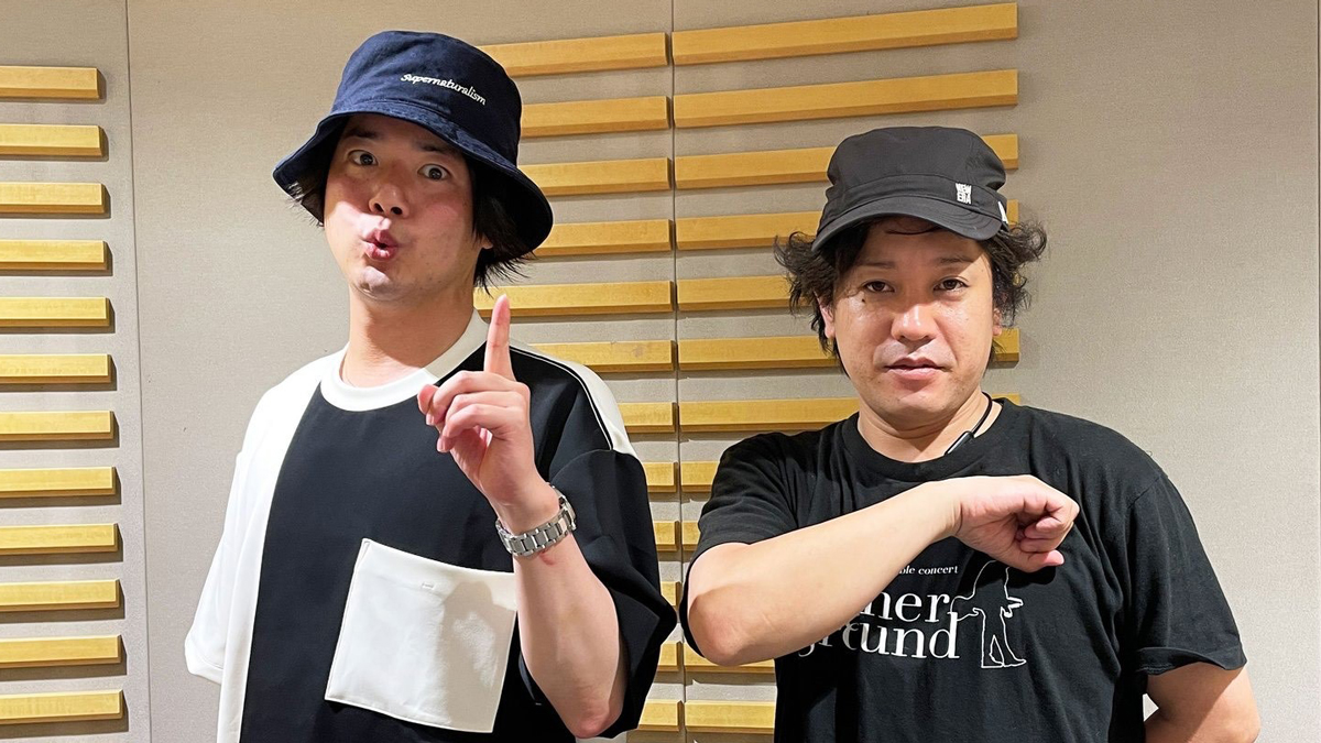 ぺこぱ・松陰寺がパンサー・向井から違和感を指摘された"ファッションセンス"　シュウペイも「すごくわかる」と共感 – ニッポン放送 NEWS ONLINE - Vimarsana News