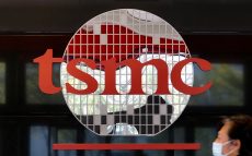 台湾TSMCが日本に第2の工場建設を検討　その「背景」に何があるのか