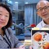 「卵は1日1個まで」はウソ？ 専門家が解説する正しい「コレステロール」の真実