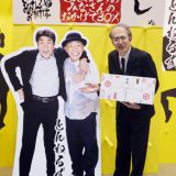 「とんねるずのみなさんのおかげで　ＢＯＸ」の発売記念イベントに出席したお笑いタレントの石橋貴明。フジテレビ系「とんねるずのみなさんのおかげでした」のプロデューサー、石田弘氏を模したキャラクター「ダーイシ」姿で登場した＝東京・渋谷　撮影日：2018年03月21日　写真提供：産経新聞社