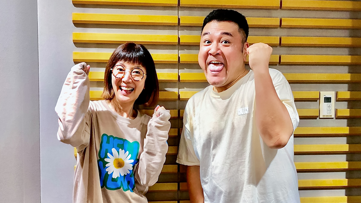 ザキヤマ 事務所