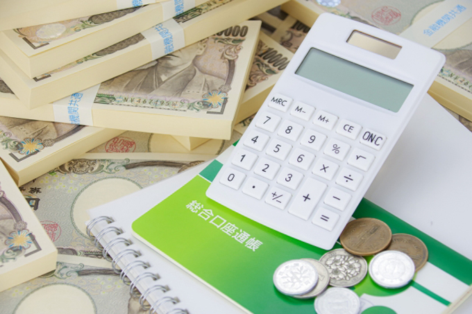 お金に関する意識がわかる10の質問 黒木瞳の答えは ニッポン放送 News Online