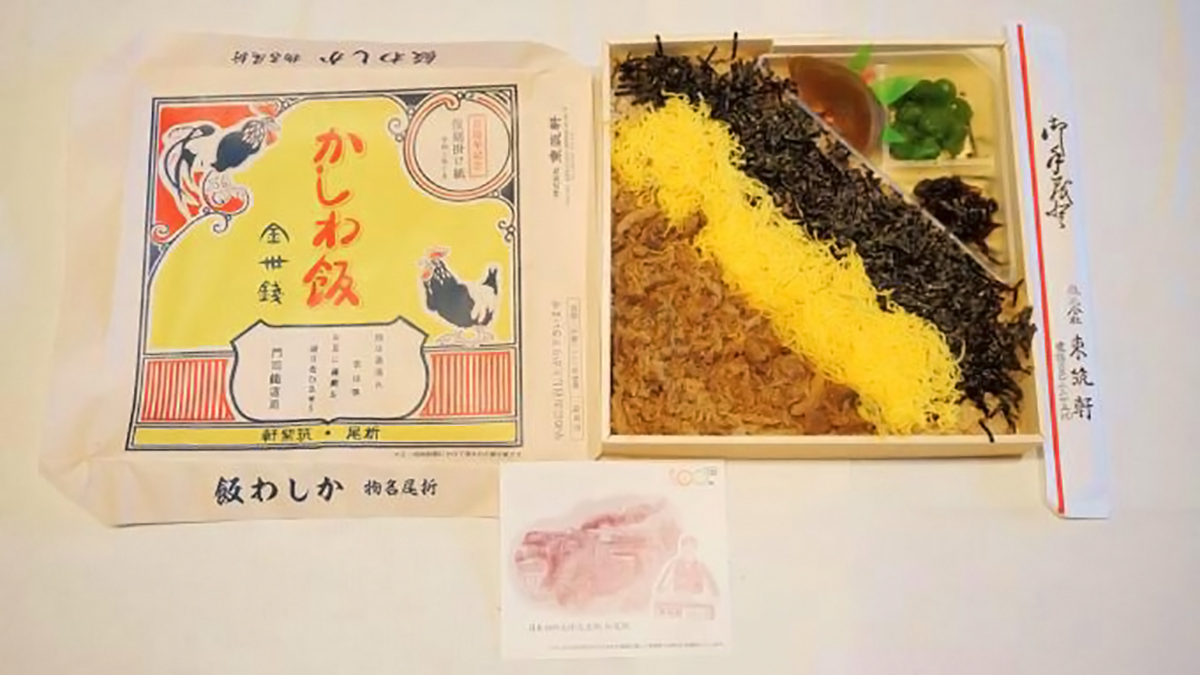 九州随一の名物駅弁 折尾の かしわめし ができるまで 折尾駅弁 東筑軒 ニッポン放送 News Online