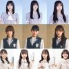 乃木坂46、櫻坂46、日向坂46がTGCメインモデルに決定　ゲストに井上咲楽、ティモンディ、よしあき&ミチ、ロイ らも