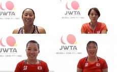 「自分のプレーを見て元気になっていただけたら」上地結衣ら、車いすテニス女子日本代表が抱負を語る