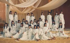 櫻坂46 待望の3rdシングル『流れ弾』10月13日発売決定