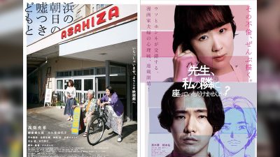 大山のぶ代 ドラえもん 後の現在は 趣味が意外すぎる Grape グレイプ 大山のぶ代 ドラえもん 後の現在は 趣味が意外すぎる Grape グレイプ