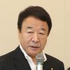 青山繁晴参議院議員　「総裁選出馬」を断念した本当の理由