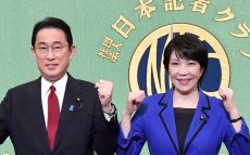 岸田氏、高市氏の「2位3位連合」という戦略　～自民党総裁選