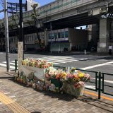 死亡した母子のために設けられた献花台　東京都豊島区南池袋（2019年4月28日撮影、2021年4月時点では撤去済み）