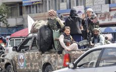 タリバン暫定政権と合意せざるを得ないアメリカ政府の実情