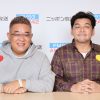 番組開始4周年 ついに「13局ネット」に拡大！ 『サンドウィッチマン ザ・ラジオショー サタデー』