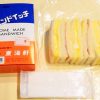 鯛めしを作っていた駅弁屋さんに突如、「サンドイッチ」が生まれた理由　～静岡駅弁・東海軒