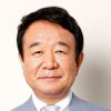 自民党総裁選「高市早苗議員の推薦人になります」 青山繁晴参議院議員が生放送で明言
