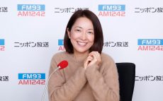 特別番組のパーソナリティは羽田美智子が担当　～9月20日から1週間、ニッポン放送ではSDGsキャンペーンを展開