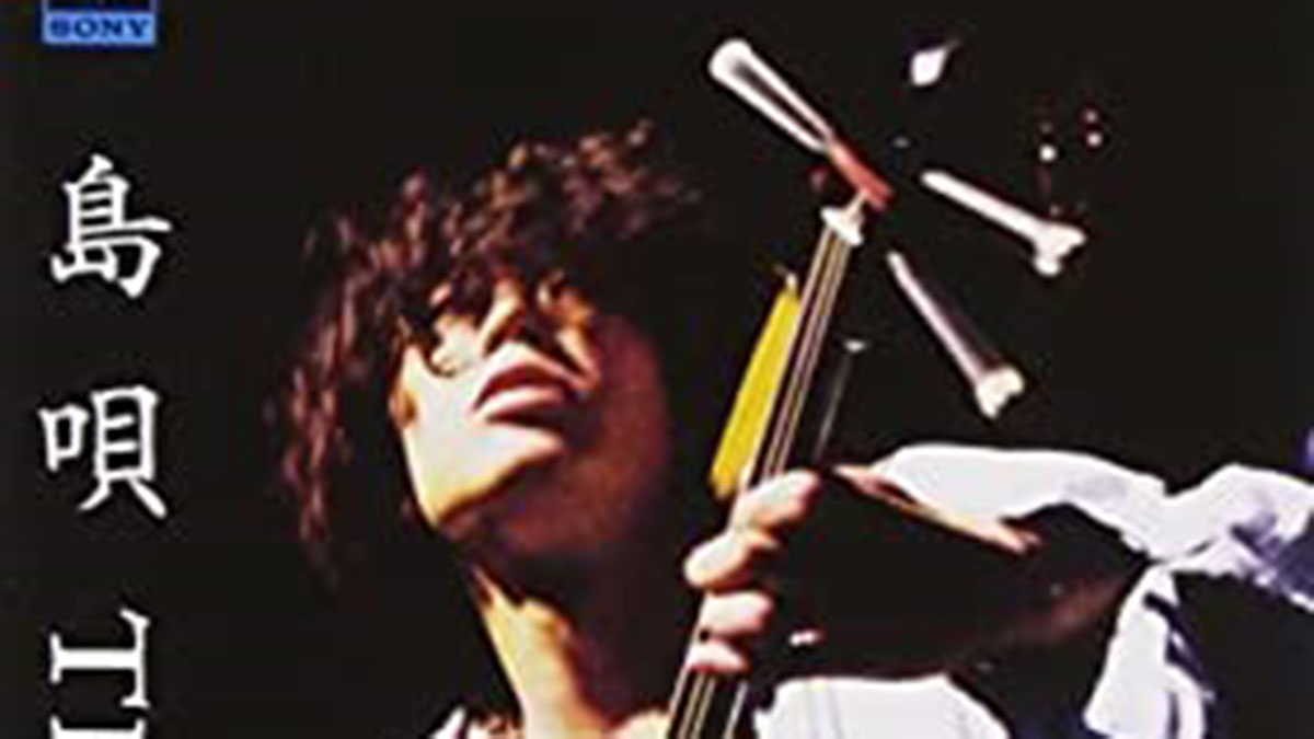 元THE BOOMのボーカリスト、宮沢和史さんが『島唄』の歌詞に秘め