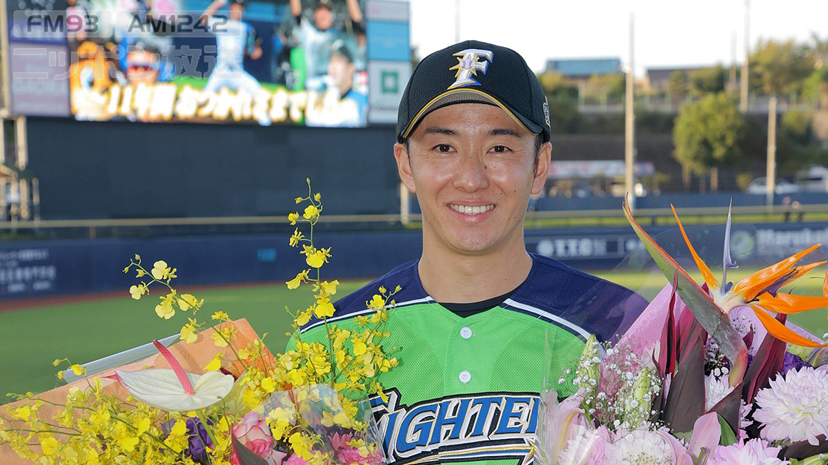 早稲田実業高校野球部　ユニフォーム　甲子園　東京　六大学　斎藤佑樹　清宮幸太郎 もったいなかっ