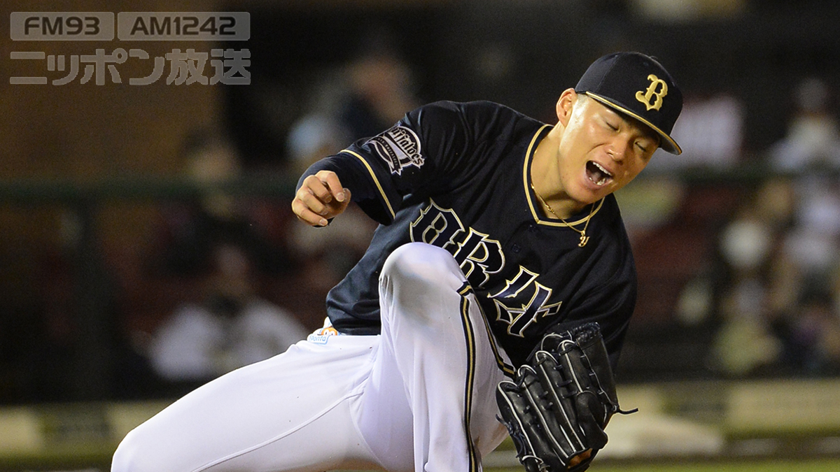 オリックスバファローズ 山本由伸？18番 選手実使用 【訳あり】 51.0